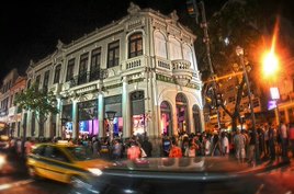 Lapa - Rio by Night